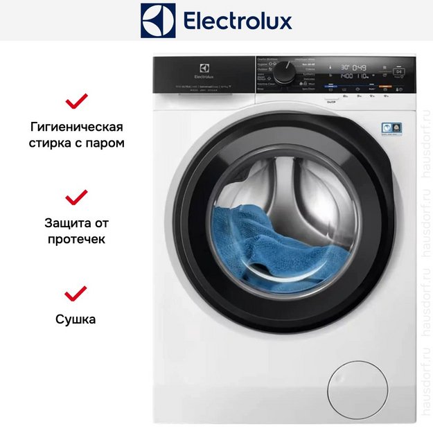 Стирально-сушильная машина Electrolux EW8W4402QE (preview 2)