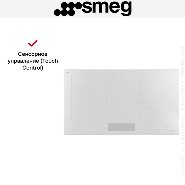 Варочная панель Smeg SIM3964MWH (preview 7)