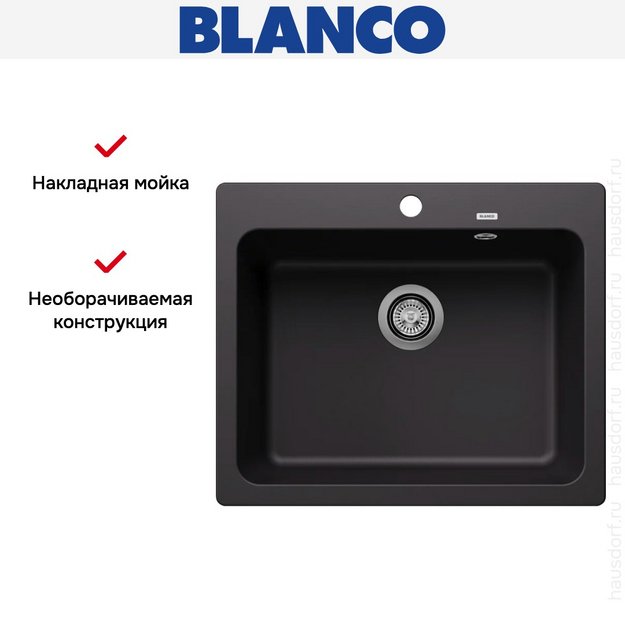 Мойка BLANCO NAYA 6 Silgranit черный (preview 8)