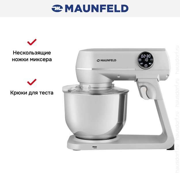 Миксер Maunfeld MF-423SS (фото 12) Миксер Maunfeld MF-423SS (preview 12)