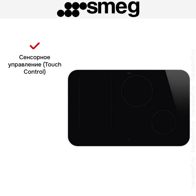 Варочная панель Smeg SISL7844X (preview 9)