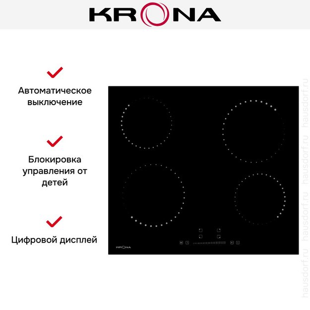 Электрическая варочная поверхность KRONA CORTO 60 BL (preview 5)