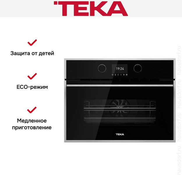 Духовой шкаф Teka HLC 847 C BLACK-SS (preview 15)