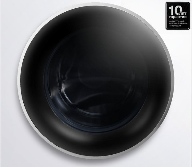 Стирально-сушильная машина Korting KWD 60DV107 (preview 3)