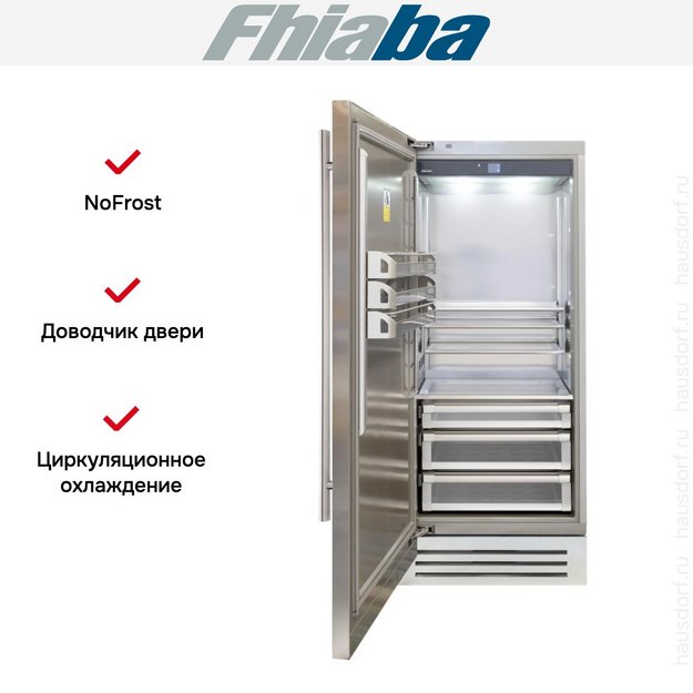 Встраиваемый холодильник Fhiaba KS900FR3 (preview 2)