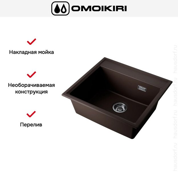 Мойка Omoikiri DAISEN 57-ES (preview 3)