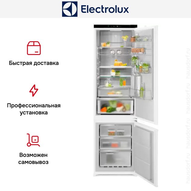 Встраиваемый холодильник Electrolux ENC8MD19S (preview 14)