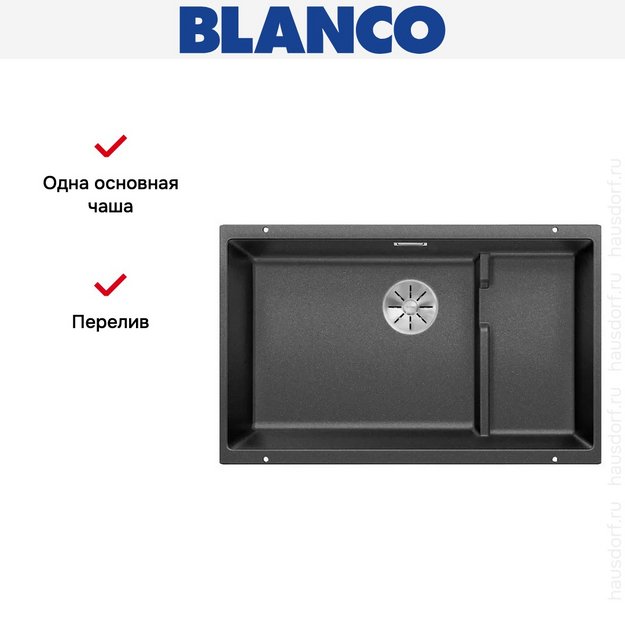 Мойка Blanco SUBLINE 700-U Level SILGRANIT отводная арматура InFino® антрацит (фото 4) Мойка Blanco SUBLINE 700-U Level SILGRANIT отводная арматура InFino® антрацит (preview 4)