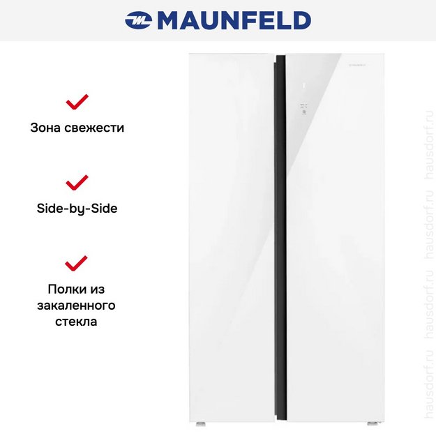 Холодильник Maunfeld MFF177NFW Slim Inverter (preview 15)