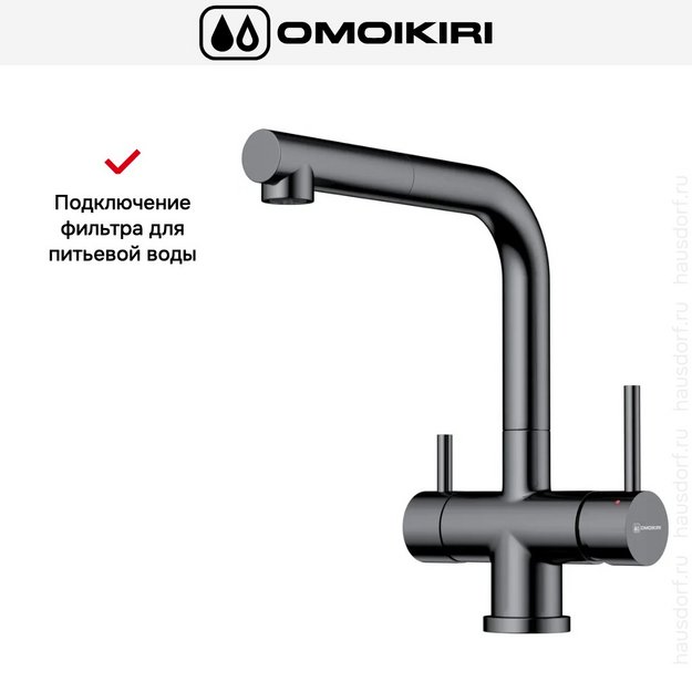 Смеситель Omoikiri Takamatsu-S GM (preview 4)