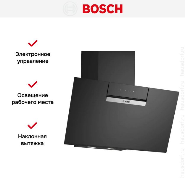 Вытяжка Bosch DWK87FN60 (preview 8)