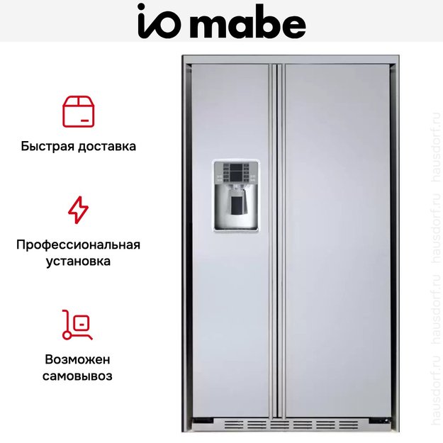 Встраиваемый холодильник IO MABE ORE24VGHF 30 + FIF30 (preview 7)