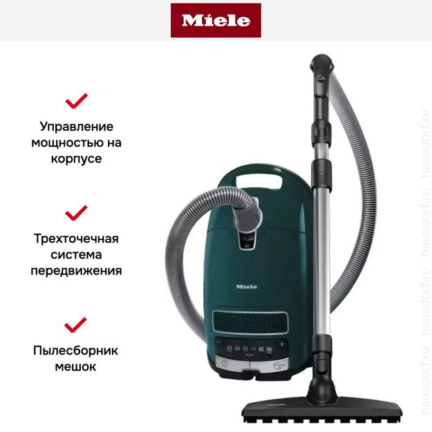 Пылесос Miele SGJP3 Complete C3 TotalCare EcoLine Petrol (preview 7)