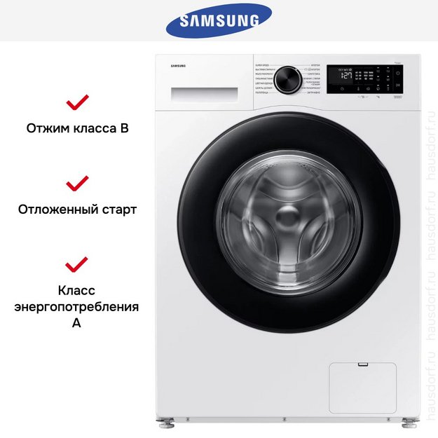 Стиральная машина Samsung WW90DG5U34AELP (preview 11)