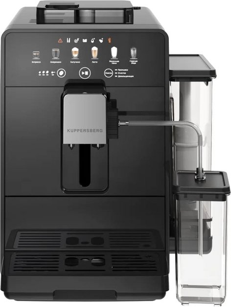 Кофемашина Kuppersberg KCF 402 B (preview 1)