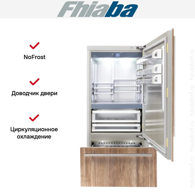 Встраиваемый холодильник Fhiaba S901TST6I (preview 2)