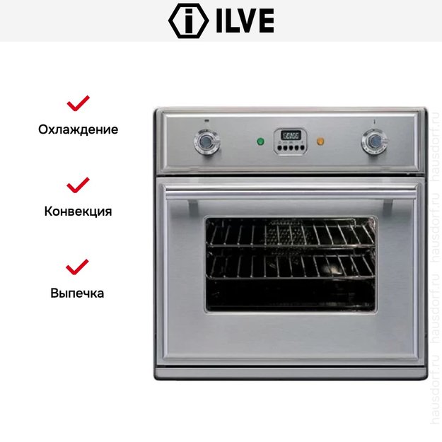 Духовой шкаф Ilve 600-M-MP IX (preview 5)