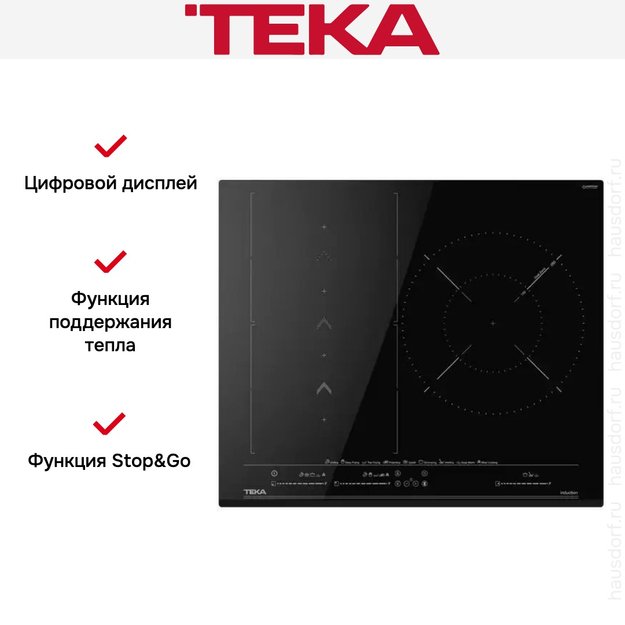 Индукционная варочная панель Teka IZS 67620 MST BLACK (preview 3)