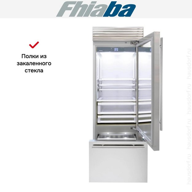 Встраиваемый холодильник Fhiaba XS750TGT6 (preview 3)
