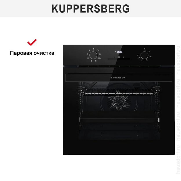 Духовой шкаф электрический Kuppersberg HO 608 Black Glass (preview 6)