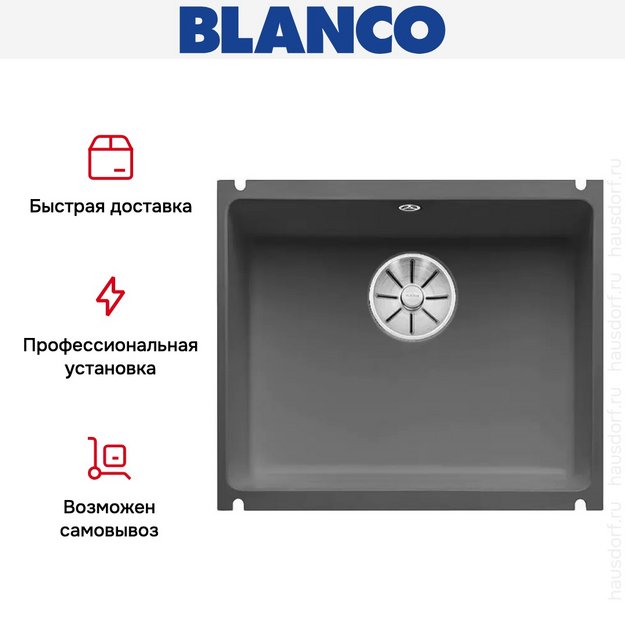 Мойка Blanco SUBLINE 500-U керамика отводная арматура InFino® базальт (preview 6)