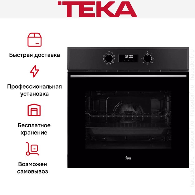 Духовой шкаф Teka HSB 630 BLACK (preview 5)