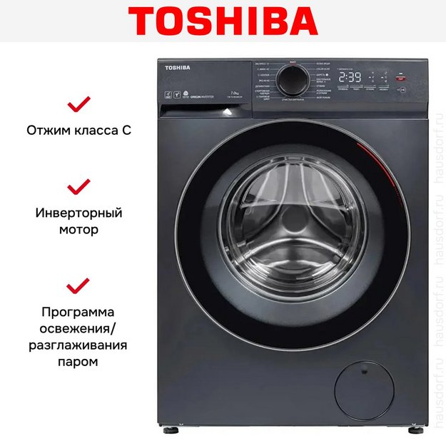 Стиральная машина Toshiba TW-T21BU80UWRU(MG) (preview 10)
