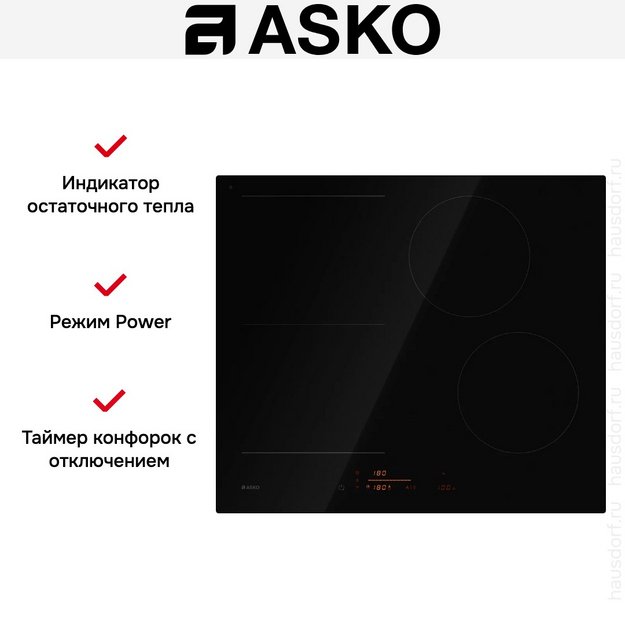 Варочная панель Asko HI5642FBG1 (preview 7)