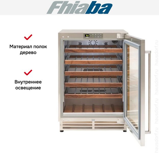 Встраиваемый винный шкаф Fhiaba UCW601TPO (preview 2)