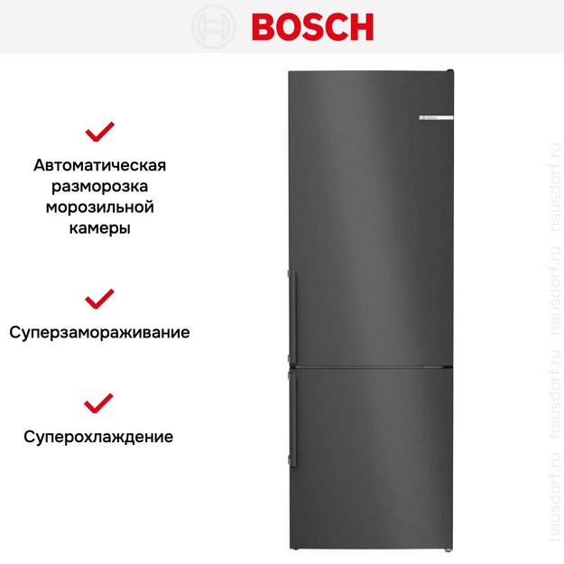 Холодильник Bosch KGN49VXCT (preview 10)