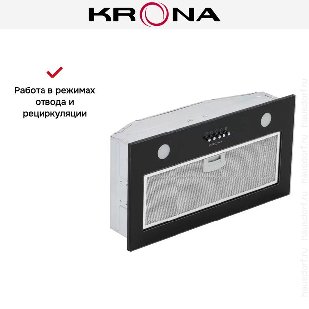 Встраиваемая вытяжка Krona ELISA 600 GLASS BLACK PB (preview 10)