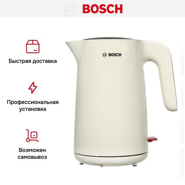 Чайник Bosch TWK2M167 (preview 7)