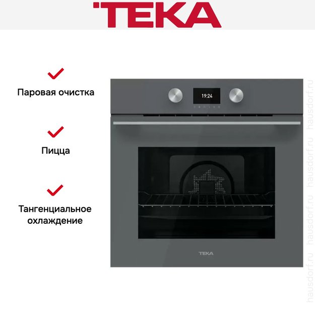 Духовой шкаф Teka HLB 8600 STONE GREY (preview 16)