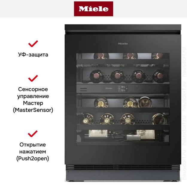 Встраиваемый винный шкаф Miele KWTUS 7074 F (preview 6)