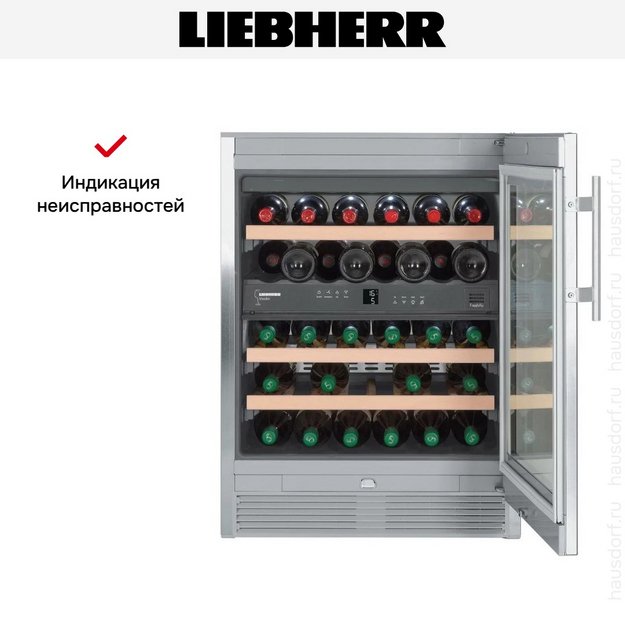 Винный шкаф Liebherr WTes 1672 Vinidor (preview 8)