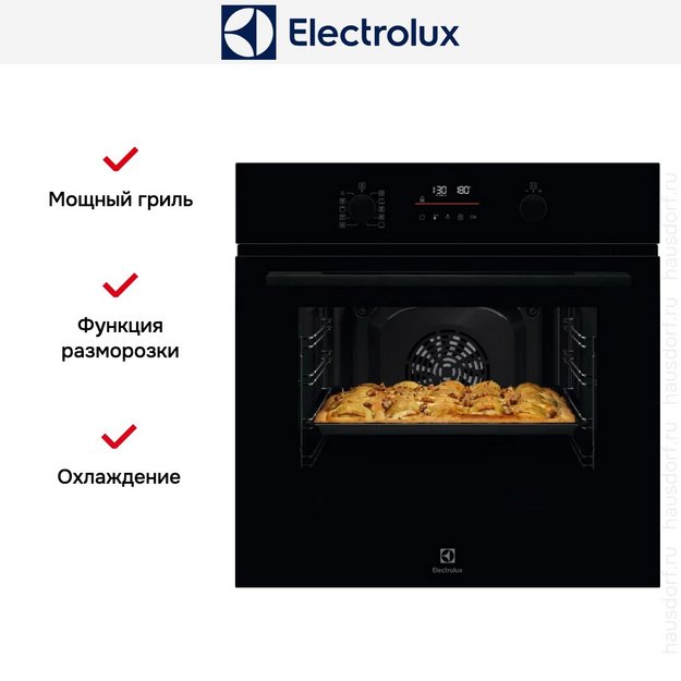 Духовой шкаф Electrolux EOFDP46BK (preview 6)