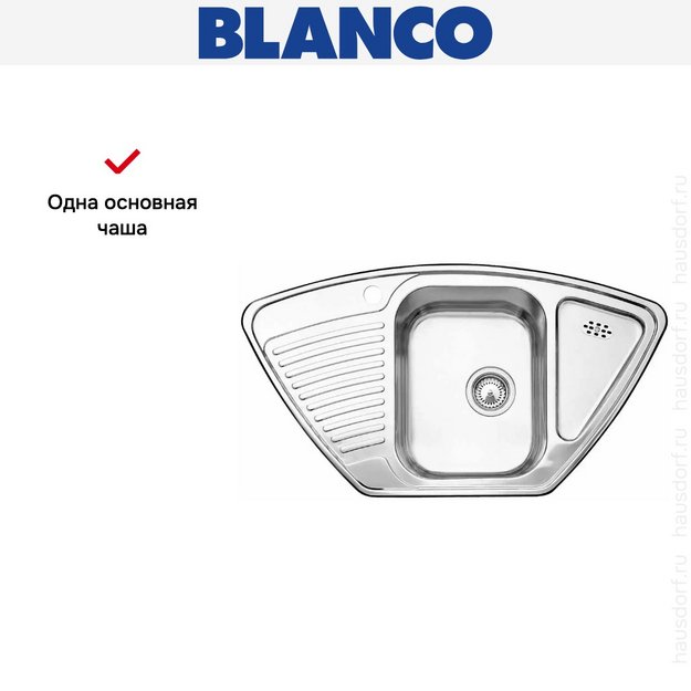 Мойка Blanco Tipo 9E нержавеющая сталь матовая (preview 4)