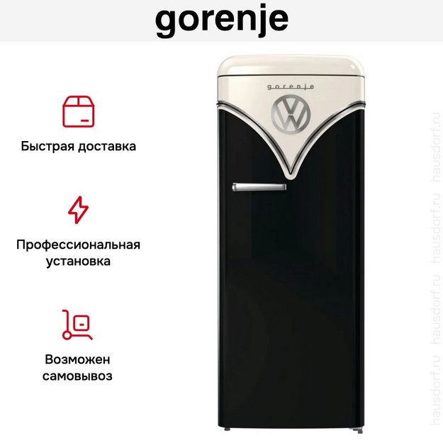 Холодильник Gorenje OBRB615DBK (preview 15)