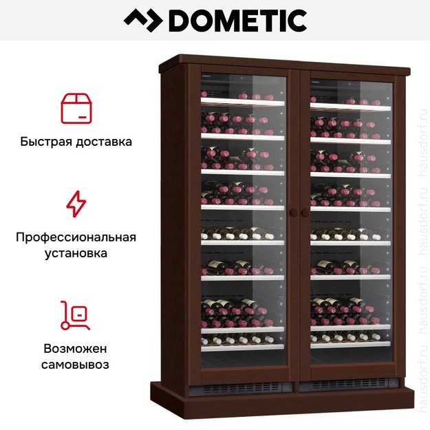 Винный шкаф Dometic C125G Double Wooden Walnut (preview 8)