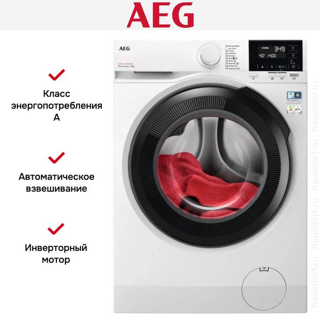 Стиральная машина AEG LFR71844SBE (preview 11)