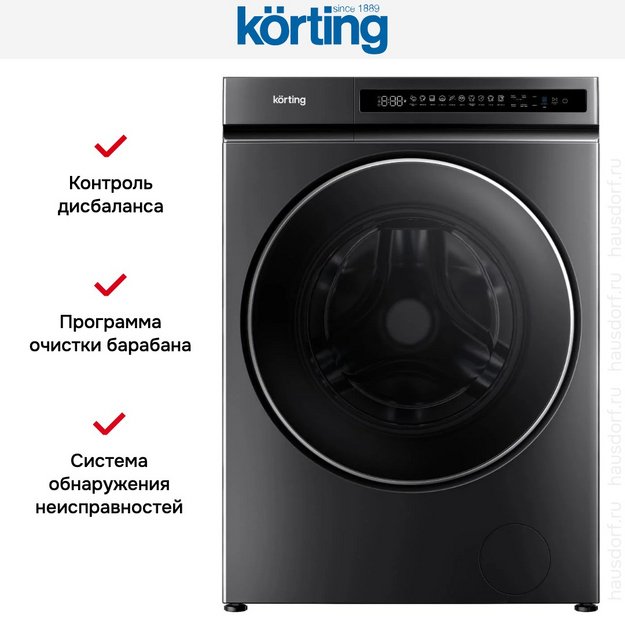 Стиральная машина Korting KWM 60ID1203 GR (preview 8)