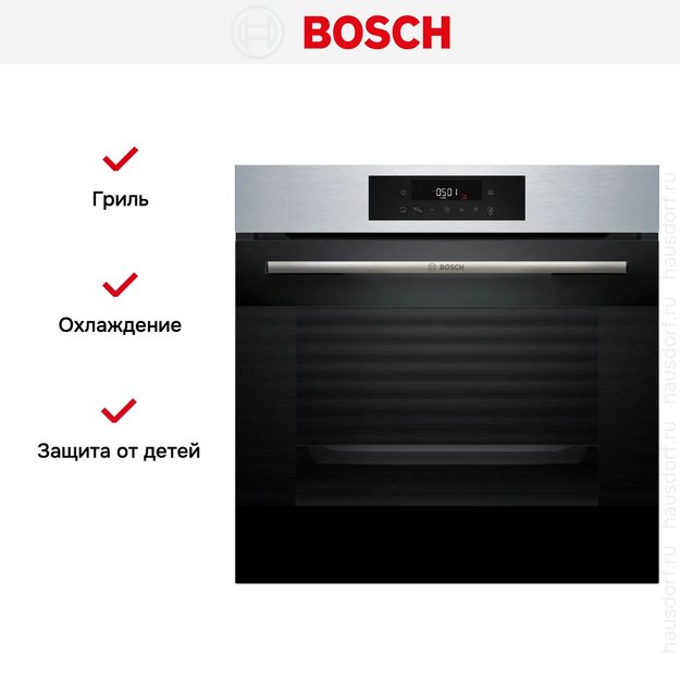 Духовой шкаф Bosch HJG852YS0 (preview 10)