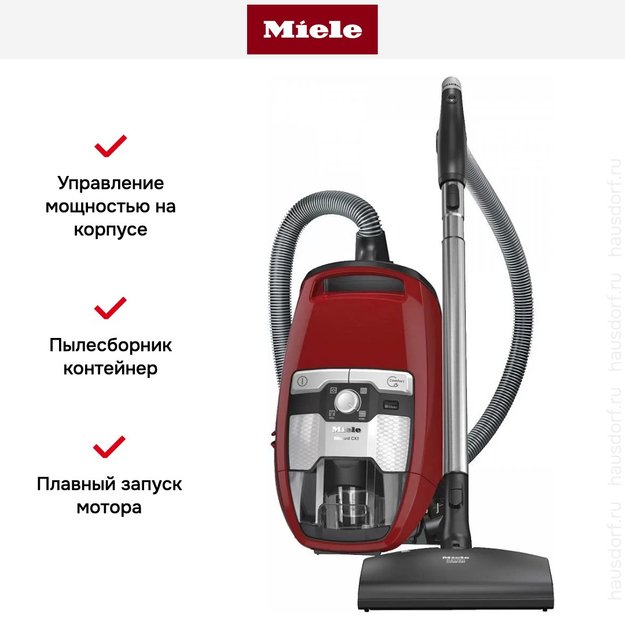Пылесос Miele SKCR3 Blizzard CX1 Cat&Dog (preview 8)