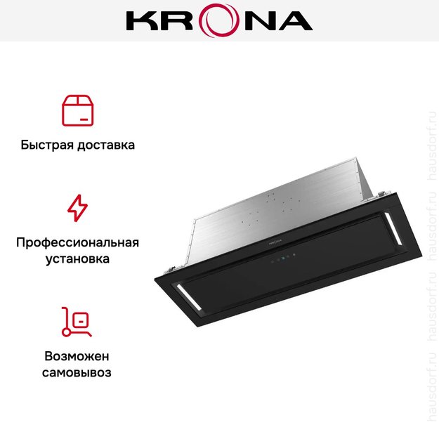 Встраиваемая вытяжка Krona SELINA 900 GLASS BLACK S (preview 6)