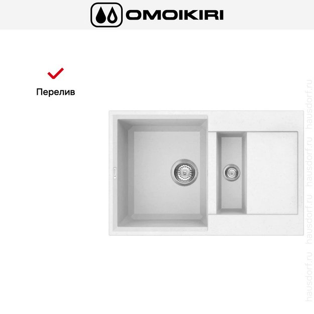 Мойка Omoikiri SAKAIME 78-2 WH (preview 8)