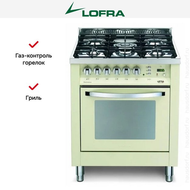 Варочный центр Lofra PBI76GVT/C (preview 2)