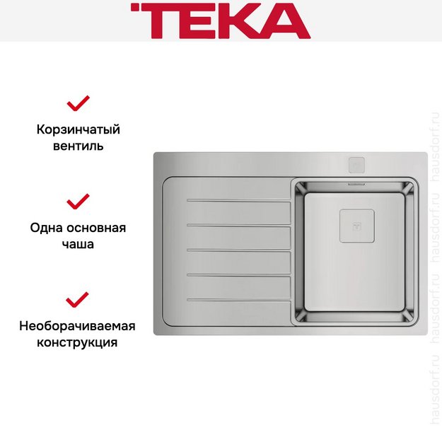 Мойка Teka ZENIT RS15 1B 1D L 78 POLISHED (preview 7)