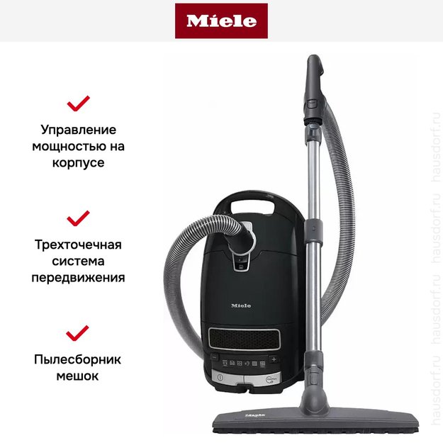 Пылесос Miele SGDA3 CompleteC3 Parquet XL Black Obsidian (preview 8)