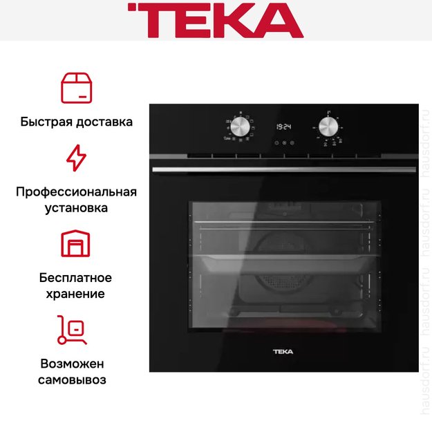 Духовой шкаф Teka HLB 8408 NIGHT RIVER BLACK (preview 14)