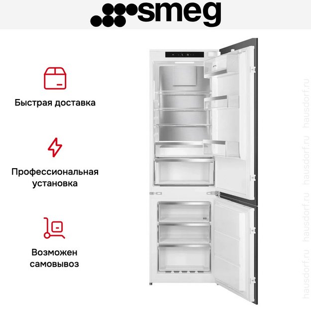 Встраиваемый холодильник Smeg C9174TN5D1 (preview 8)